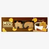 Biscotti a forma di tazza con zucca e foglie d'autunno - Al gusto di cannella